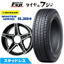楽天市場】sj8 スタッドレスタイヤ ホイールセットの通販