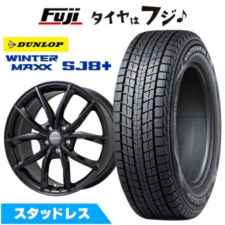 楽天市場】【パンク保証付き】【新品】輸入車用 ボルボ（XC60 