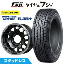 楽天市場】195/80r15 ジムニーシエラ スタッドレス ダンロップの通販