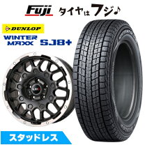 楽天市場】スタッドレス 225/65r17（スタッドレスタイヤ・ホイール 