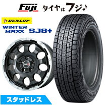 楽天市場】ダンロップ（対応車種メーカークライスラー）（スタッドレス 