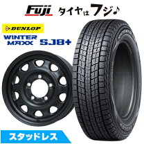 楽天市場】195/80r15 ジムニーシエラ スタッドレス ダンロップの通販
