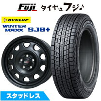 DUNLOP WINTER MAXX SJ8 215/70R15 15インチ スタッドレス 4本 2014年 
