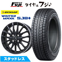 楽天市場】225／55r18 スタッドレス アウトランダーphev 4本の通販