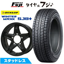 楽天市場】winter maxx sj8 175/80r16の通販