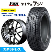 楽天市場】レクサス rx 20インチ スタッドレス（タイヤ・ホイール｜車 