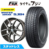 楽天市場】235／60R17 スタッドレス（扁平率（%）60）（スタッドレス 