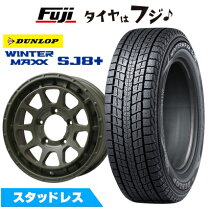 楽天市場】ジムニー シエラ ホイール 4本セット（ブランドダンロップ 