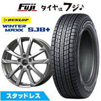 楽天市場】sj8 スタッドレスタイヤ ホイールセットの通販