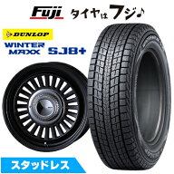 【パンク保証付き】【新品】FJクルーザー スタッドレスタイヤ ホイール4本セット 265/70R17 ダンロップ …