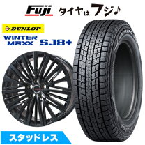 楽天市場】ヴェルファイア ウインターマックス sj8の通販