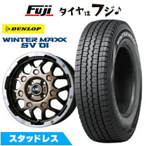 楽天市場】軽トラ タイヤ 145r12 6pr（スタッドレスタイヤ・ホイール 