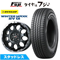 楽天市場】スタッドレスタイヤ 145/r12 ホイールセットの通販