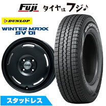 楽天市場】アルミホイール スタッドレスタイヤ 145r12 6prの通販