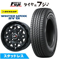 楽天市場】ダンロップ sv01 145r12 6pr スタッドレスタイヤ ホイールの通販