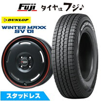 楽天市場】145r12 6pr ホイールセット ダンロップ アルミの通販