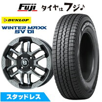 楽天市場】スタッドレスタイヤ 145/r12 ホイールセットの通販
