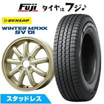 楽天市場】ウインターマックス sv01の通販