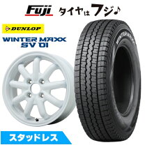 楽天市場】軽バン スタッドレスタイヤホイールセットの通販