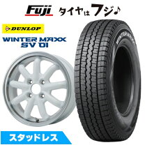 楽天市場】軽バン スタッドレスタイヤホイールセットの通販