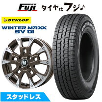 楽天市場】145r12 6pr ホイールセット ダンロップ アルミの通販