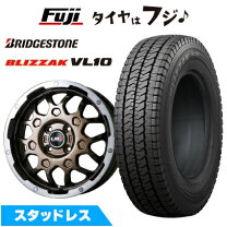 楽天市場】ブリザック vl10 145/80r12 ホイールセットの通販