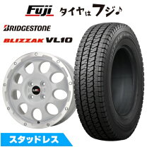 楽天市場】軽トラ スタッドレス ブリヂストンの通販