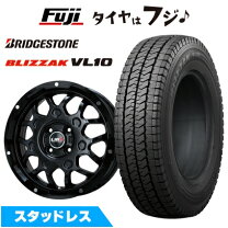 楽天市場】ブリザック vl10 145/80r12 80/78n（タイヤ・ホイールセット 
