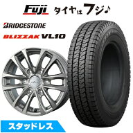 【新品】キャラバン 2025/08-(タイヤ空気圧センサー装着車) スタッドレスタイヤ ホイール4本セット 195/8…