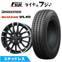 楽天市場】軽トラ スタッドレス ブリヂストン（タイヤ・ホイール｜車 