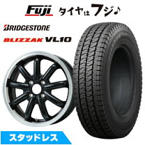 楽天市場】軽トラ スタッドレス ブリヂストンの通販