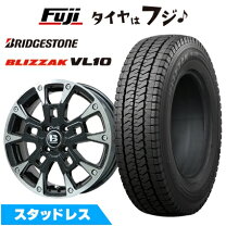 楽天市場】軽トラ スタッドレス ブリヂストンの通販