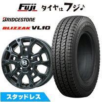 楽天市場】軽トラ スタッドレス ブリヂストンの通販