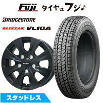 楽天市場】タウンエース スタッドレスタイヤ ホイールセット 165/80r14  