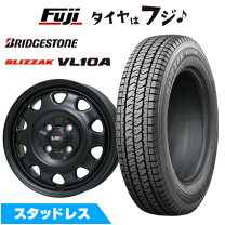 楽天市場】タウンエース スタッドレス（タイヤ・ホイール｜車用品 