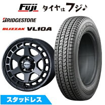 楽天市場】タウンエース スタッドレスタイヤ ホイールセット 165/80r14 