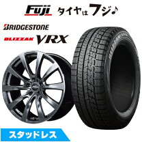 楽天市場】bridgestone ブリヂストン ブリザック rft vrx 245／50r19 