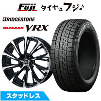 楽天市場】bridgestone ブリヂストン ブリザック rft vrx 245／50r19 
