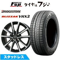 BS BLIZZAK VRX2 195/65R16 16インチ スタッドレス 4本 2020年製 