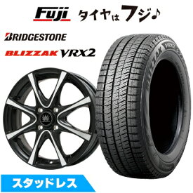【新品 軽自動車】N-BOX タント スペーシア スタッドレスタイヤ ホイール4本セット 155/65R14 ブリヂストン ブリザック VRX2(限定) プレミックス アマルフィV Jr(ブラックポリッシュ) 4.5J 14インチ(送料無料)