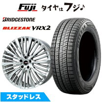 楽天市場】235／50r20 ブリヂストン スタッドレスの通販
