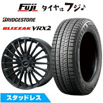 楽天市場】235／50r20 ブリヂストン スタッドレスの通販