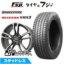 楽天市場】205／50R17（P.C.D（mm）112）（スタッドレスタイヤ 