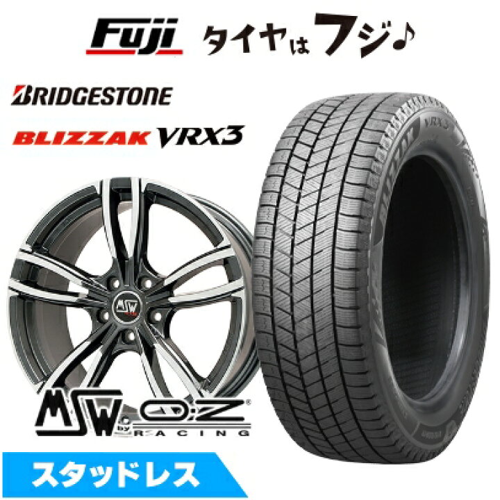 楽天市場】【新品】輸入車用 MINI（J01） スタッドレスタイヤ ホイール 