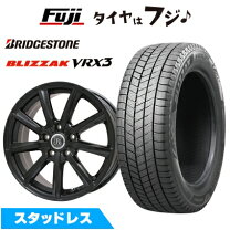 楽天市場】プリウス スタッドレス ブリジストンの通販