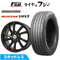 楽天市場】クラウン aws211 スタッドレス vrx 17インチの通販