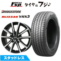 楽天市場】vrx3 185/65r15 4本の通販 