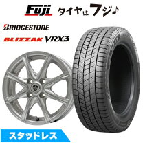 楽天市場】175／65R14（スタッドレスタイヤ・ホイールセット｜タイヤ 