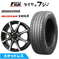 楽天市場】vrx3 185/65r15 4本の通販