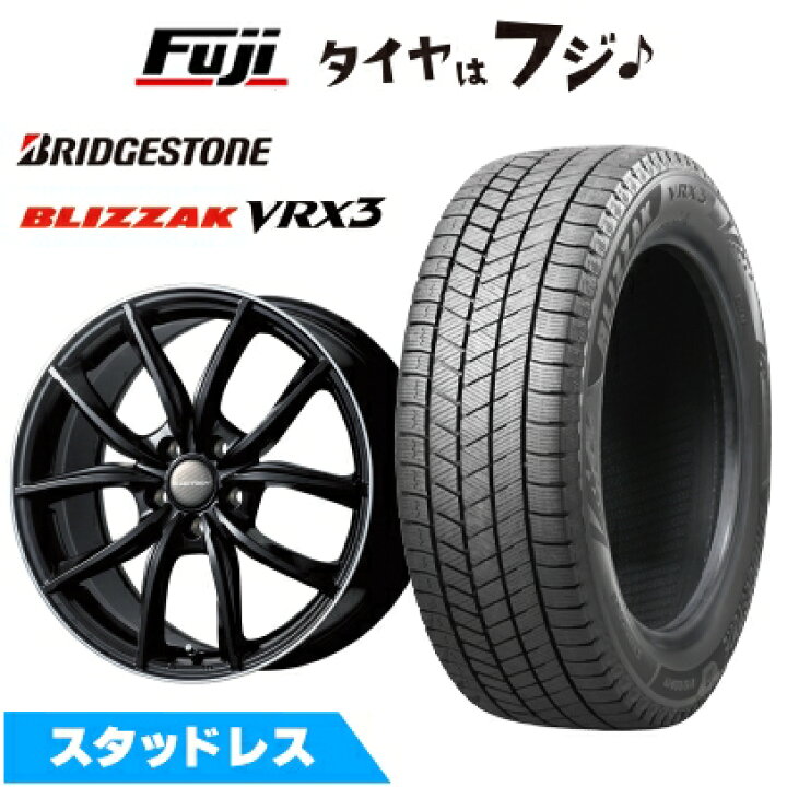 楽天市場】【新品】輸入車用 マカン スタッドレスタイヤ ホイール4本 
